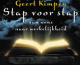 Win vrijkaarten voor exclusieve lezing van Geert Kimpen